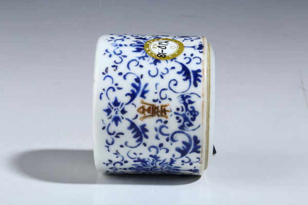古玩陶瓷晚清·藍料礬紅福壽紋蓋盅拍賣,當前價格2840元