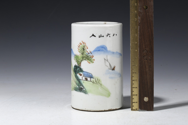 古玩陶瓷民國(guó)·淺絳彩山水紋筆筒
拍賣(mài)，當(dāng)前價(jià)格0元