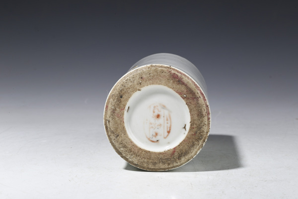 古玩陶瓷民國(guó)·淺絳彩山水紋筆筒
拍賣(mài)，當(dāng)前價(jià)格0元