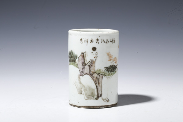 古玩陶瓷民國(guó)·淺絳彩人物紋筆筒拍賣，當(dāng)前價(jià)格1200元