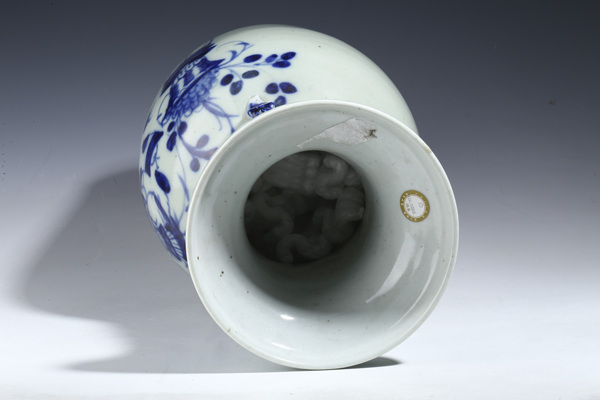 古玩陶瓷清晚·豆青釉青花博古紋獅耳瓶拍賣，當(dāng)前價格155元