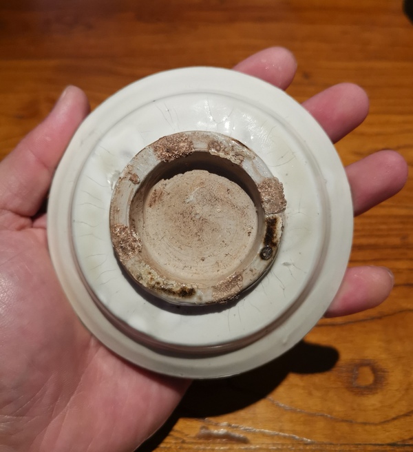 古玩陶瓷《平臺實物保真》元代?窯白釉折腰洗拍賣,當前價格2588元