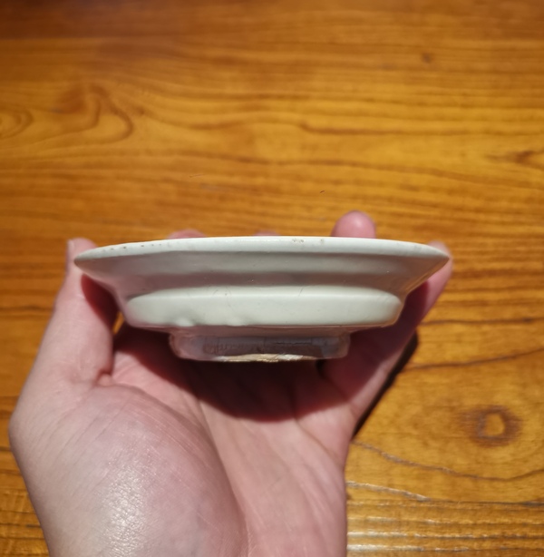 古玩陶瓷《平臺實物保真》元代?窯白釉折腰洗拍賣,當前價格2588元