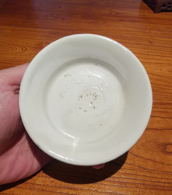 古玩陶瓷《平臺實物保真》元代?窯白釉折腰洗拍賣,當前價格2588元