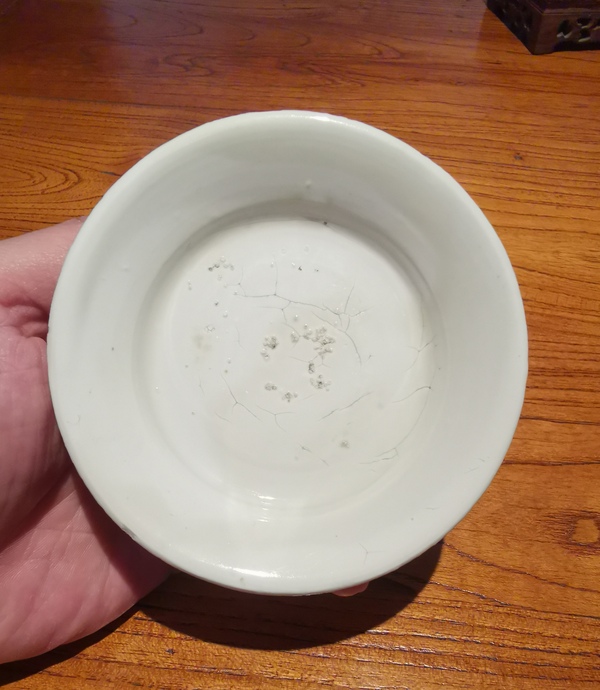 古玩陶瓷《平臺實物保真》元代?窯白釉折腰洗拍賣,當前價格2588元