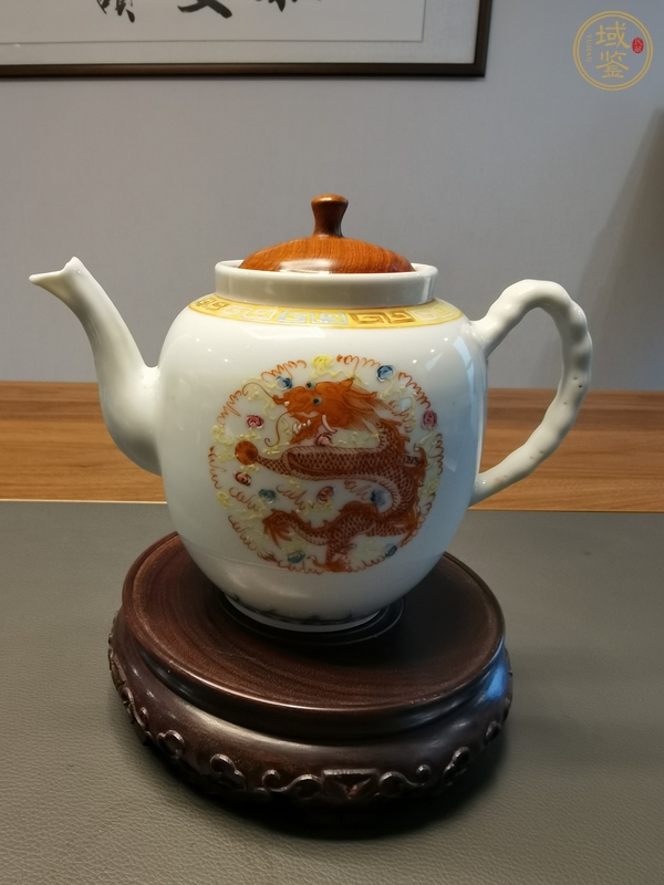 古玩民國·粉彩團龍紋壺真品鑒賞圖