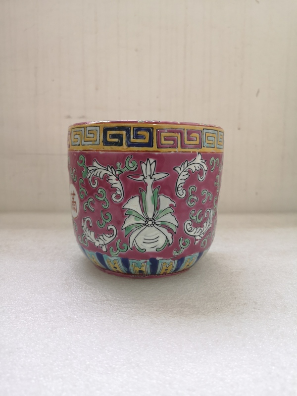 古玩陶瓷胭脂紅粉彩花卉紋金玉滿堂罐拍賣,當前價格567元