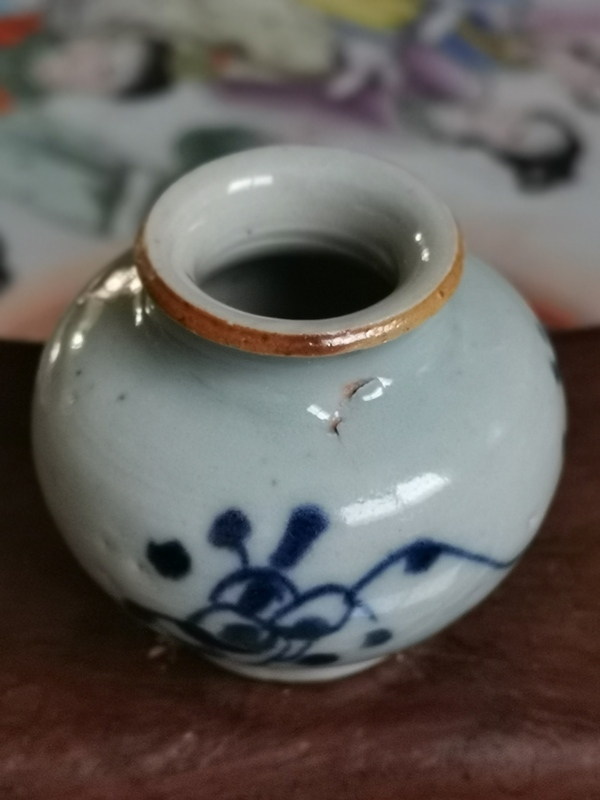 古玩陶瓷清早期青花花卉紋石榴尊拍賣，當前價格499元