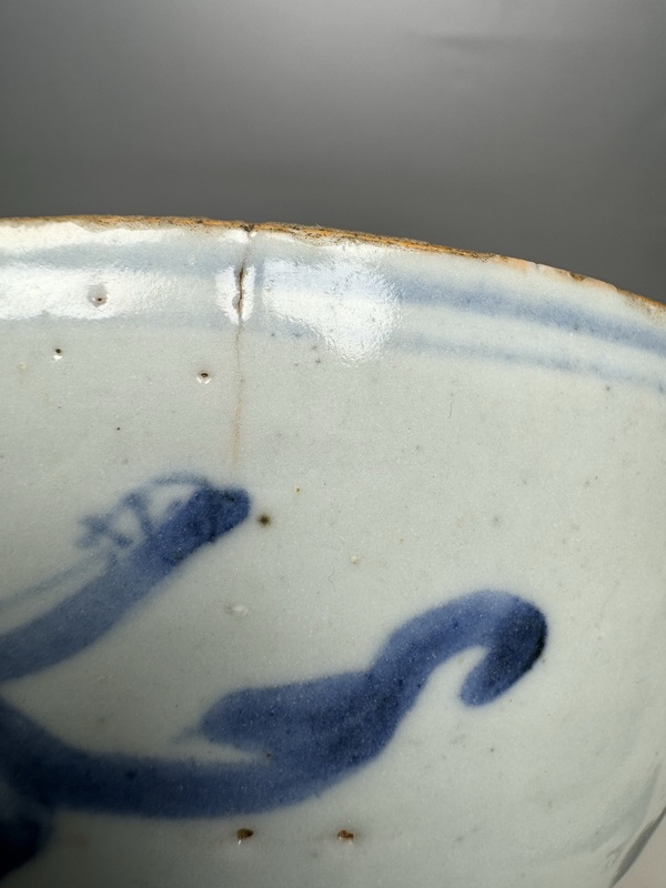 古玩陶瓷摩羯龍紋青花碗拍賣,當(dāng)前價(jià)格2600元