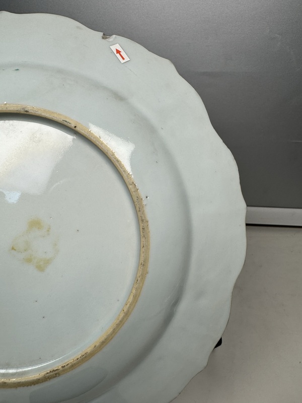 古玩陶瓷雍正粉彩花卉紋盤拍賣,當前價格3200元