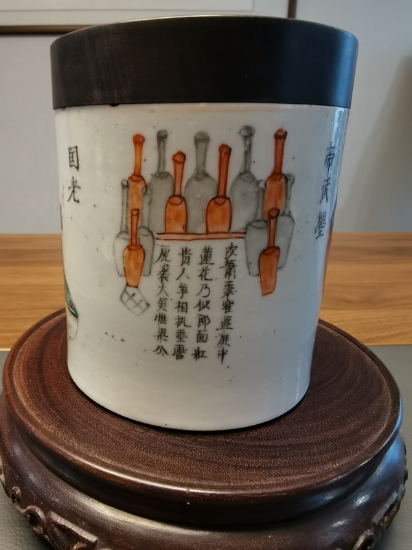 古玩陶瓷粉彩無雙譜人物海缸拍賣,當前價格2980元