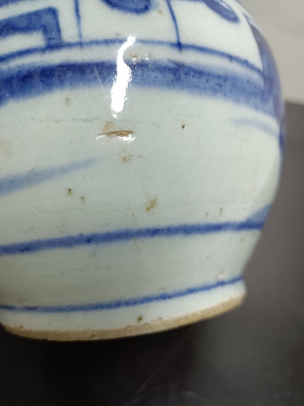 古玩陶瓷青花蒜頭瓶拍賣,當前價格6888元