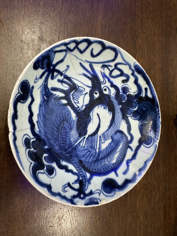 古玩陶瓷過墻龍紋青花盤拍賣,當前價格688元