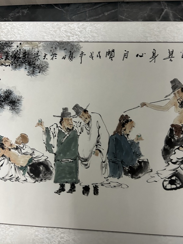 古玩字畫(huà)王銘老師《醉八仙》拍賣，當(dāng)前價(jià)格850元