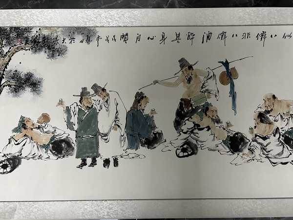 古玩字畫王銘老師《醉八仙》拍賣,當前價格780元