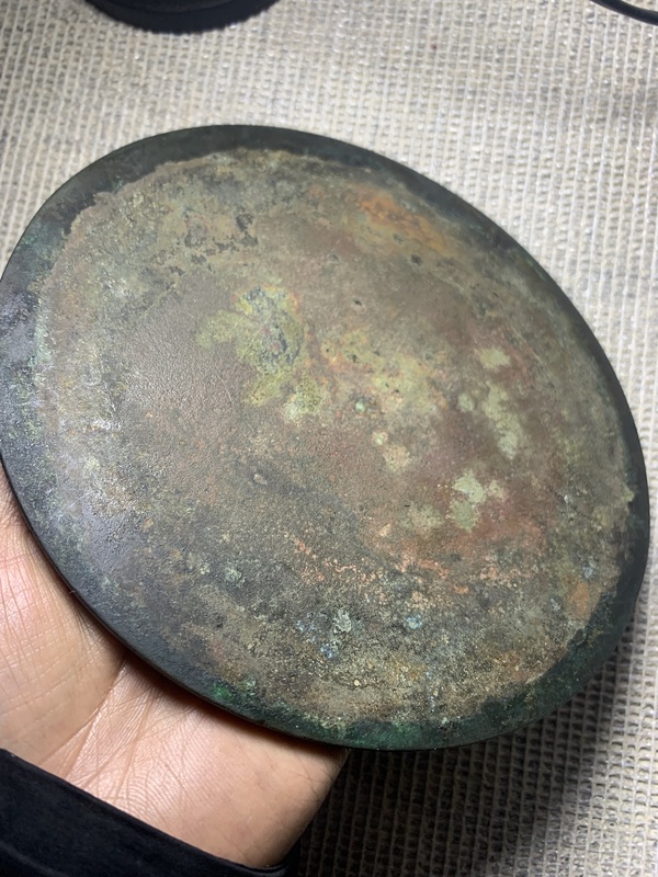 古玩銅器銅鏡拍賣，當(dāng)前價(jià)格1380元