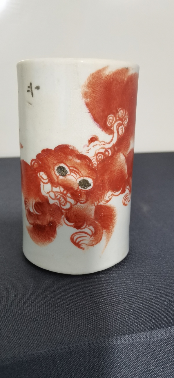 古玩陶瓷礬紅太師少保圖筆筒拍賣(mài),當(dāng)前價(jià)格800元