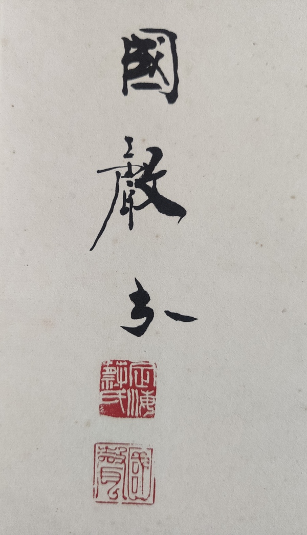 古玩字畫(huà)海派名家 著名文物鑒定專(zhuān)家 中書(shū)協(xié)會(huì)員 上海書(shū)協(xié)理事 蔡國(guó)聲 楓橋夜泊書(shū)法手工原裱立軸拍賣(mài)，當(dāng)前價(jià)格3588元