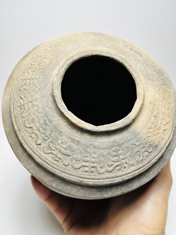 古玩陶瓷唐代精制壽字紋儲茶罐拍賣,當(dāng)前價(jià)格3600元