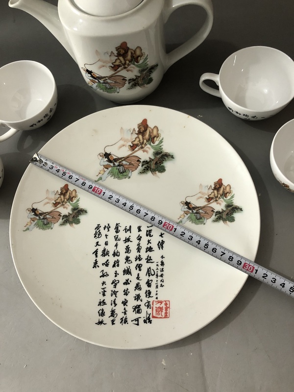 古玩陶瓷西游記茶器拍賣，當(dāng)前價(jià)格80元