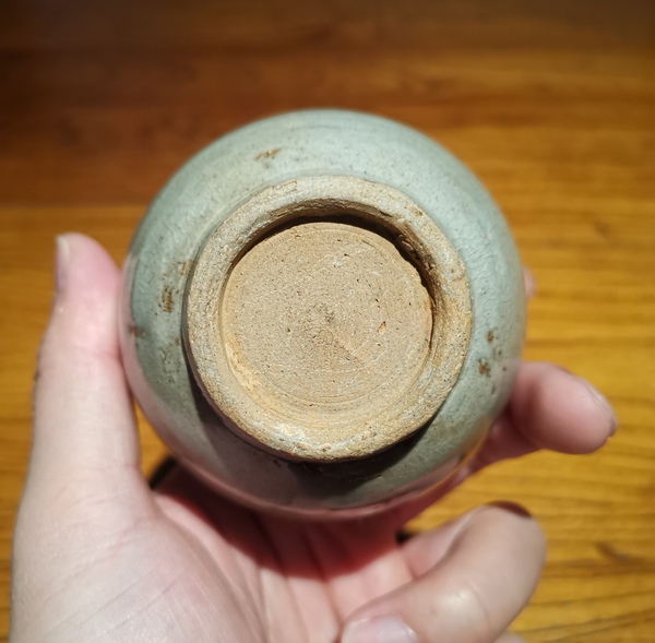 古玩陶瓷宋元青釉小執(zhí)壺拍賣,當(dāng)前價(jià)格1800元