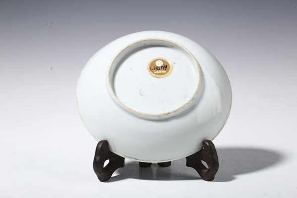 古玩陶瓷晚清·青花梅花壽字紋小盤拍賣,當前價格1500元