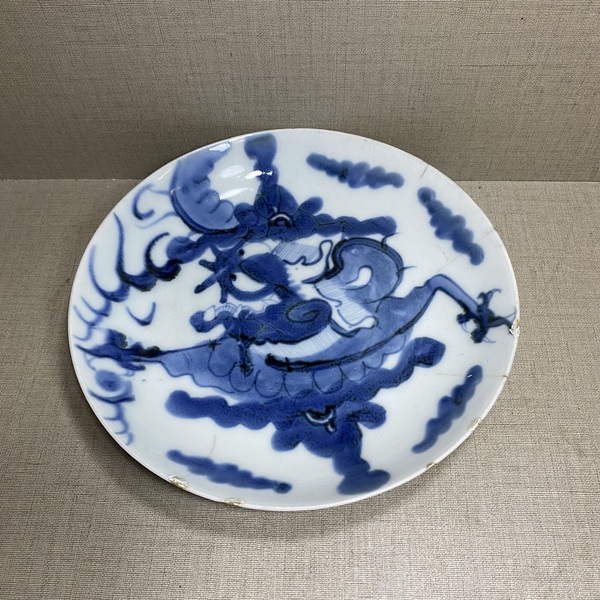 古玩陶瓷過墻龍紋青花盤拍賣，當前價格1288元