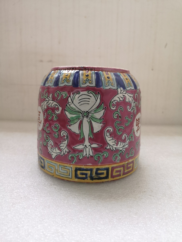 古玩陶瓷胭脂紅粉彩花卉紋金玉滿堂罐拍賣,當前價格567元