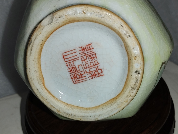 古玩雜項(xiàng)玉壺春瓶拍賣,當(dāng)前價(jià)格280元