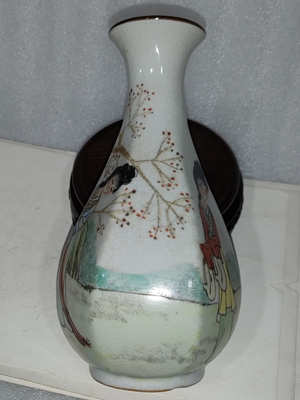 古玩雜項(xiàng)玉壺春瓶拍賣,當(dāng)前價(jià)格280元