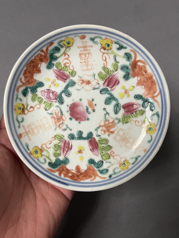 古玩轉(zhuǎn)賣清中粉彩福壽如意臥盤拍賣，當(dāng)前價格2500元