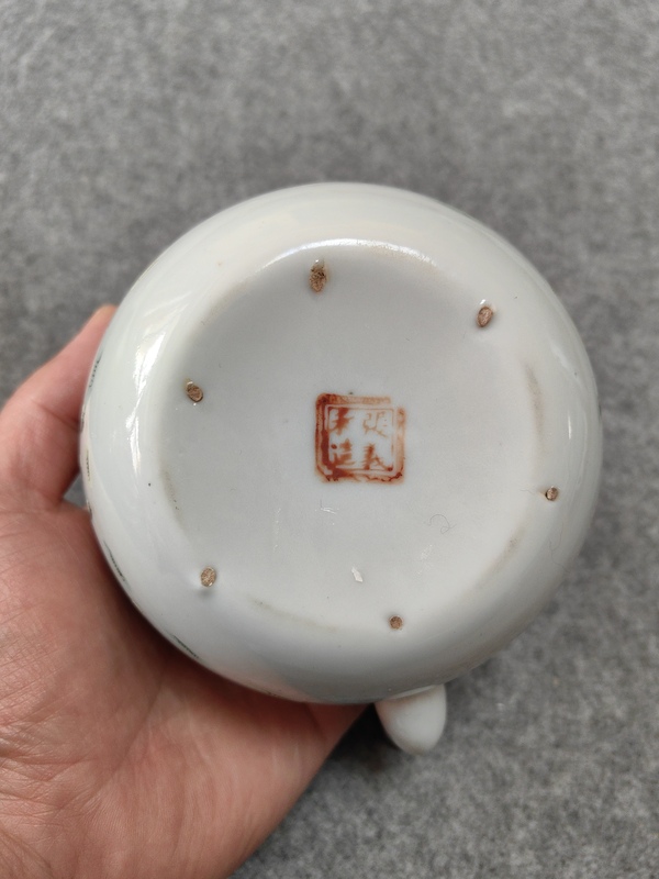 古玩陶瓷清晚期-麒麟送子粉彩提梁壺拍賣,當前價格4200元