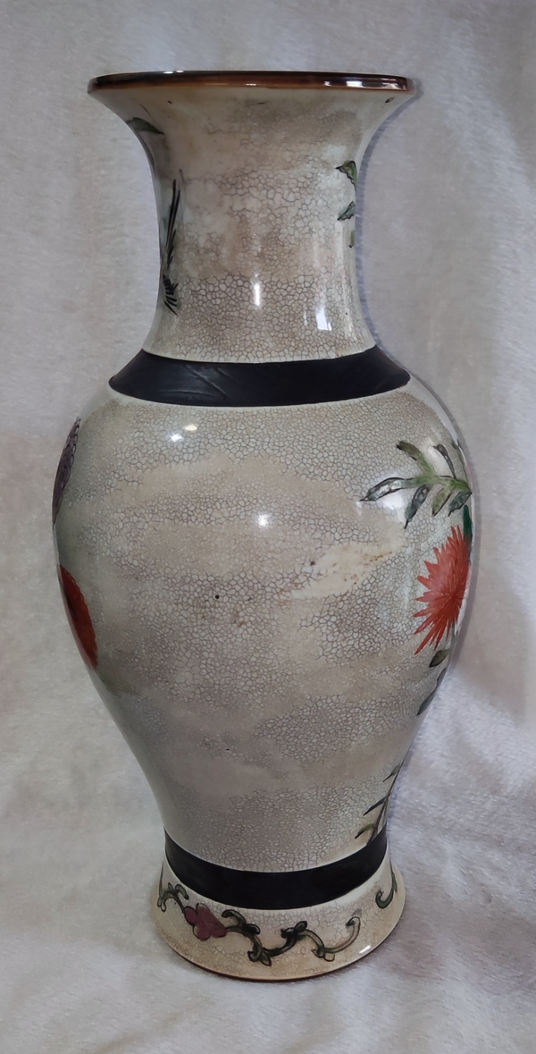 古玩陶瓷哥釉粉彩花鳥紋撇口瓶拍賣,當前價格1168元