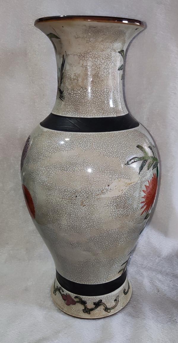 古玩陶瓷哥釉粉彩花鳥紋撇口瓶拍賣,當前價格1168元