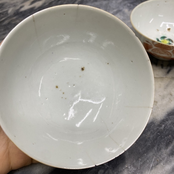 古玩陶瓷晚清民國福壽紋礬紅小碗拍賣,當前價格255元