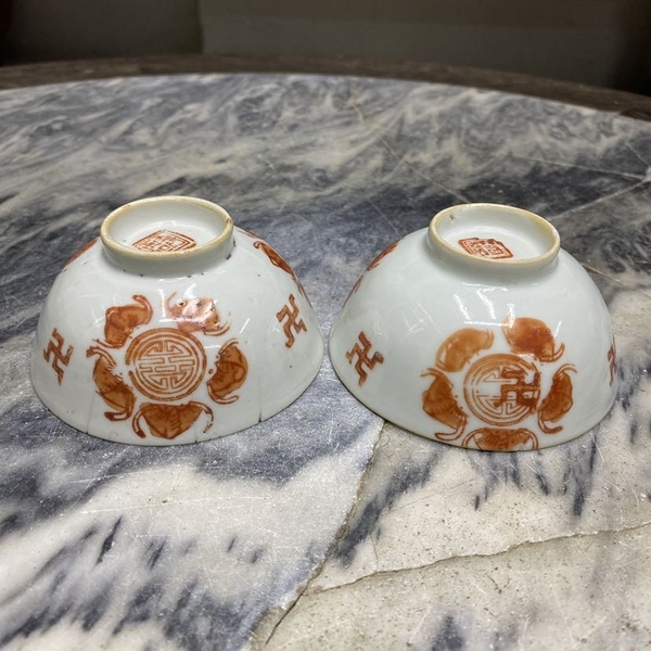 古玩陶瓷晚清民國福壽紋礬紅小碗拍賣,當前價格255元