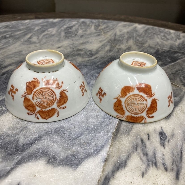 古玩陶瓷晚清民國福壽紋礬紅小碗拍賣,當前價格255元