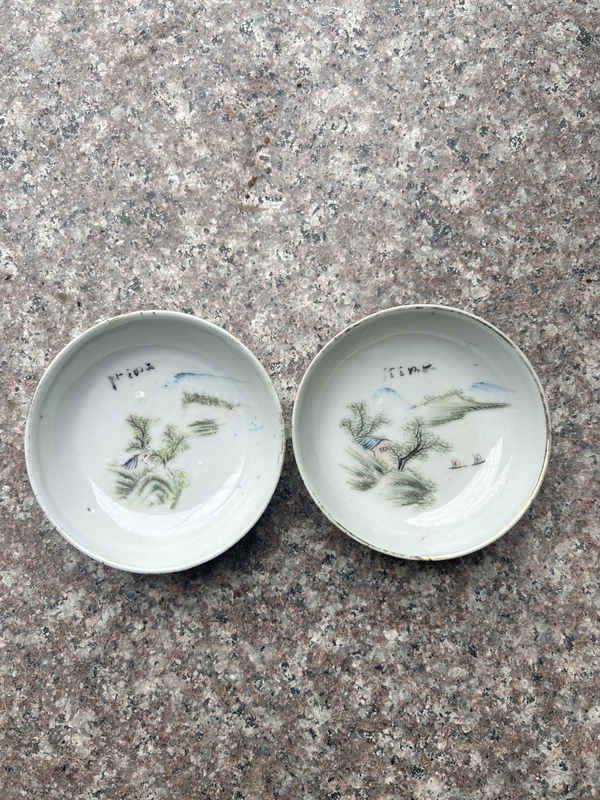 古玩陶瓷山水紋盤一對拍賣,當前價格288元