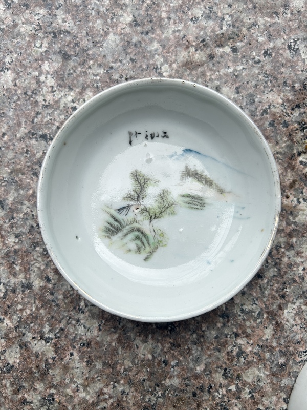 古玩陶瓷山水紋盤一對拍賣,當前價格288元