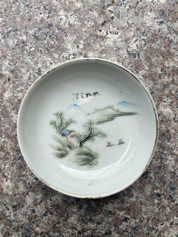 古玩陶瓷山水紋盤一對拍賣,當前價格288元