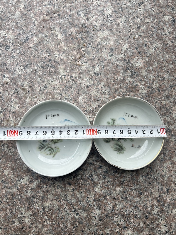 古玩陶瓷山水紋盤一對拍賣,當前價格288元