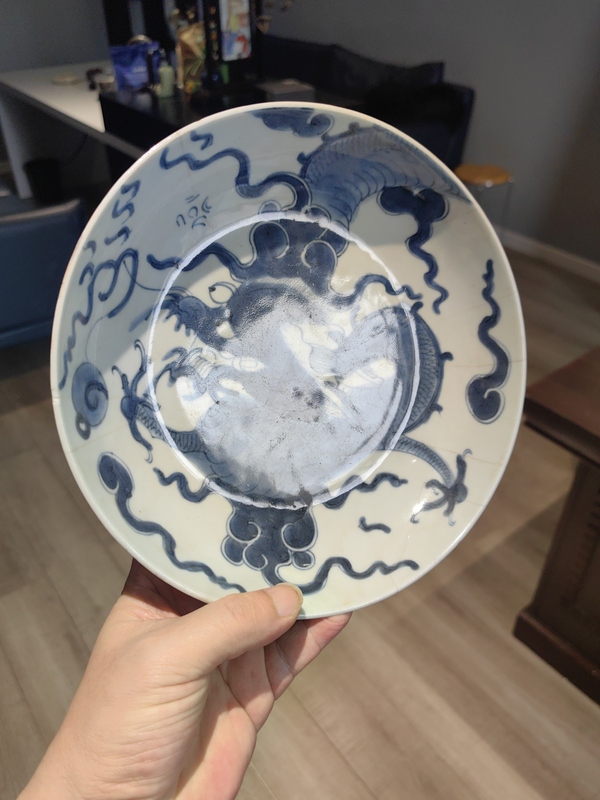 古玩陶瓷青花過墻龍紋盤拍賣,當前價格2200元