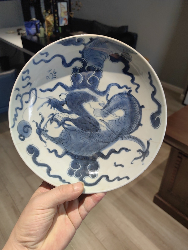 古玩陶瓷青花過墻龍紋盤拍賣,當前價格2200元