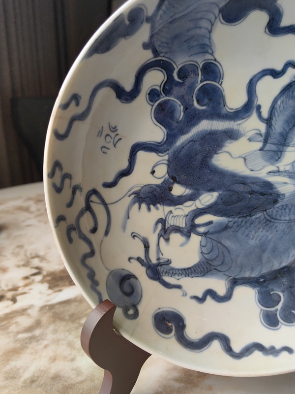 古玩陶瓷青花過墻龍紋盤拍賣,當前價格2200元