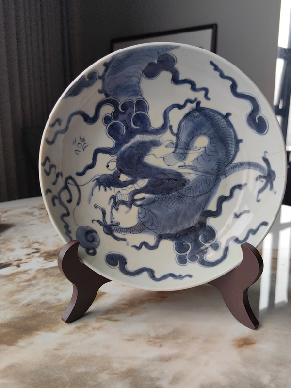 古玩陶瓷青花過墻龍紋盤拍賣,當前價格2200元