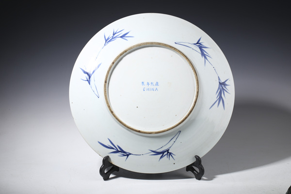 古玩陶瓷清中·青花山水樓閣紋大盤拍賣，當(dāng)前價(jià)格1880元