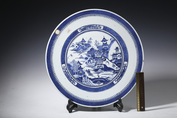 古玩陶瓷清中·青花山水樓閣紋大盤拍賣，當(dāng)前價(jià)格1880元