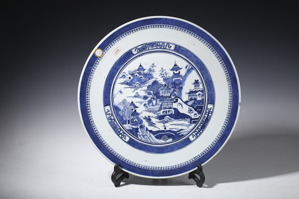 古玩陶瓷清中·青花山水樓閣紋大盤拍賣，當(dāng)前價(jià)格1880元