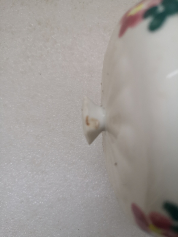 古玩陶瓷粉彩花卉紋粉盒拍賣,當(dāng)前價(jià)格220元