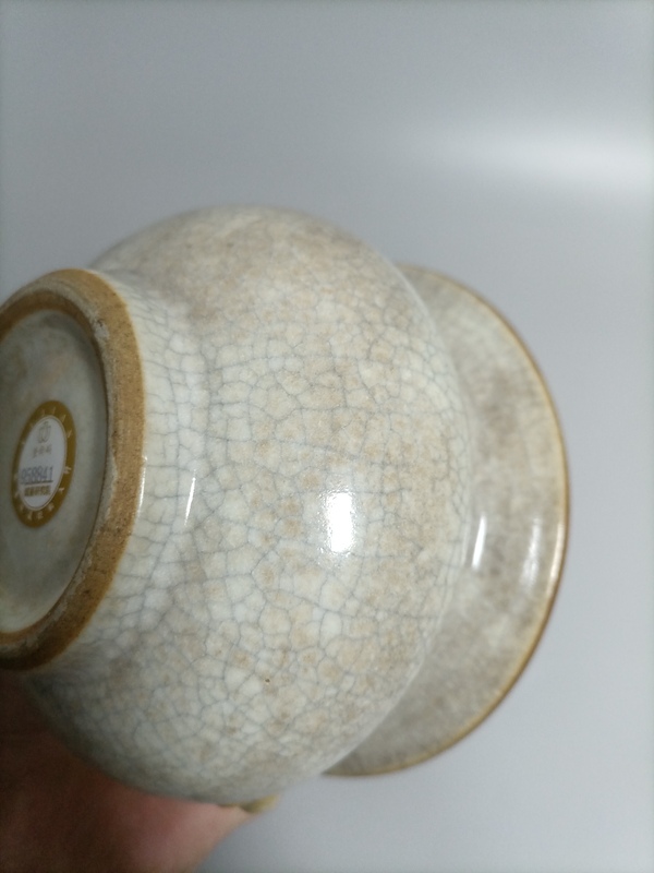 古玩陶瓷清中期哥釉雙獸耳香爐拍賣,當(dāng)前價(jià)格8000元